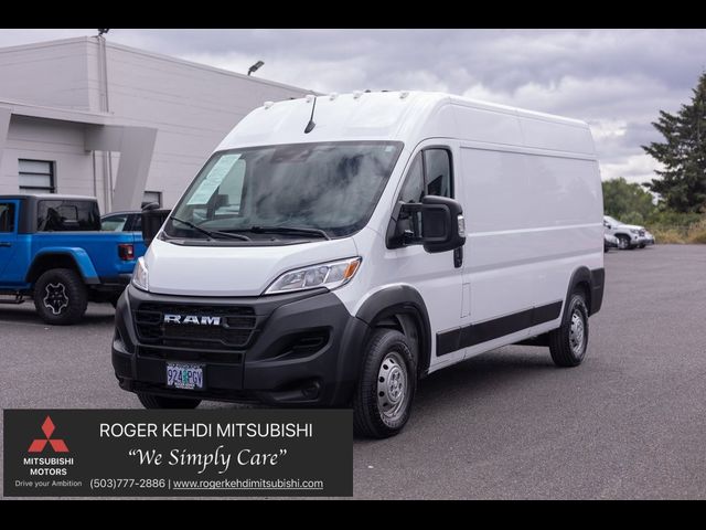 2023 Ram ProMaster Base