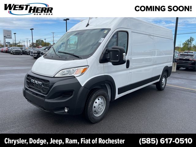 2023 Ram ProMaster Base