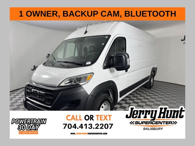 2023 Ram ProMaster Base