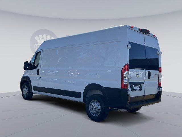 2023 Ram ProMaster Base