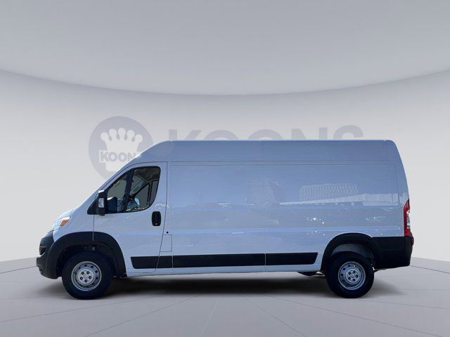 2023 Ram ProMaster Base