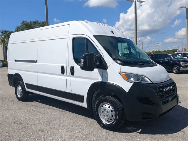 2023 Ram ProMaster Base