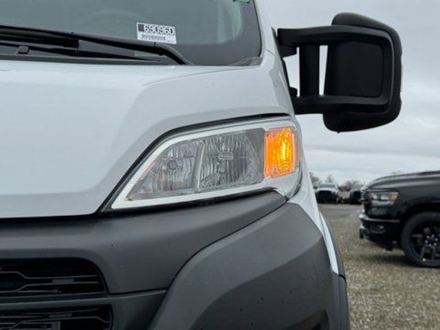 2023 Ram ProMaster Base