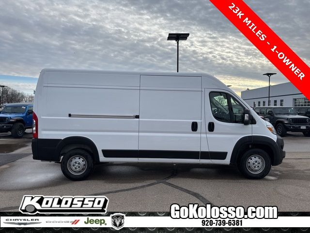 2023 Ram ProMaster Base