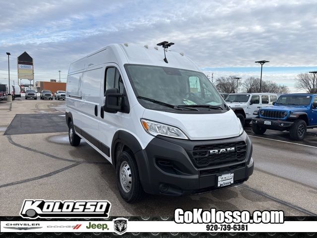 2023 Ram ProMaster Base