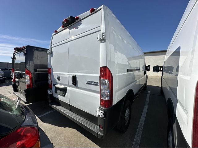 2023 Ram ProMaster Base