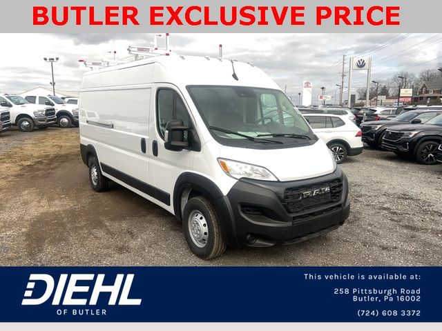 2023 Ram ProMaster Base