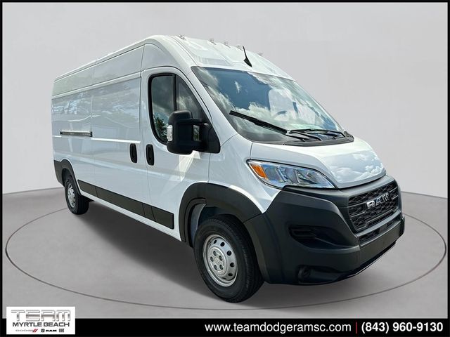 2023 Ram ProMaster Base