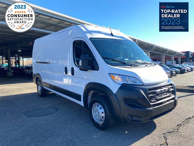 2023 Ram ProMaster Base