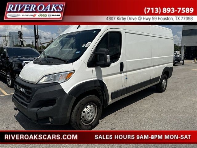 2023 Ram ProMaster Base