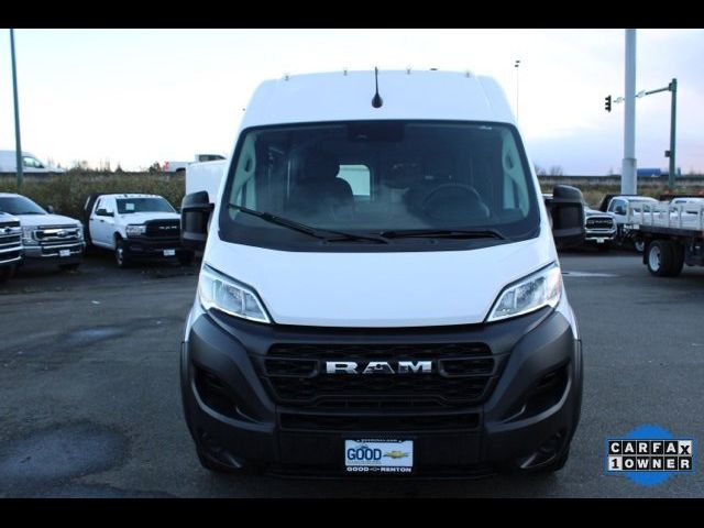 2023 Ram ProMaster Base