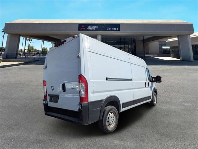 2023 Ram ProMaster Base