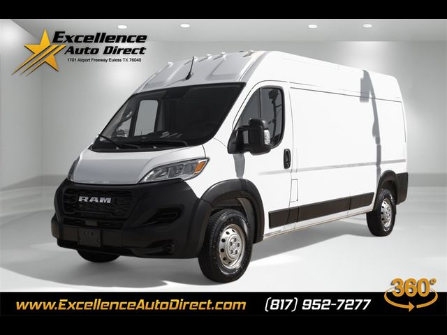 2023 Ram ProMaster Base