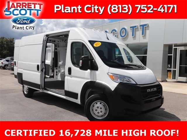 2023 Ram ProMaster Base