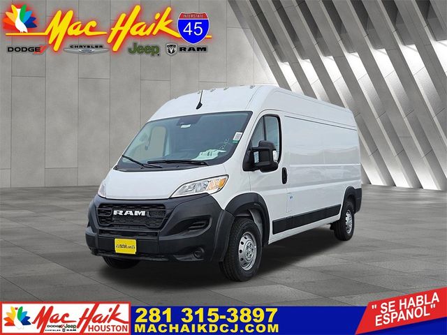 2023 Ram ProMaster Base