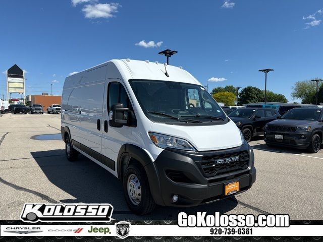 2023 Ram ProMaster Base