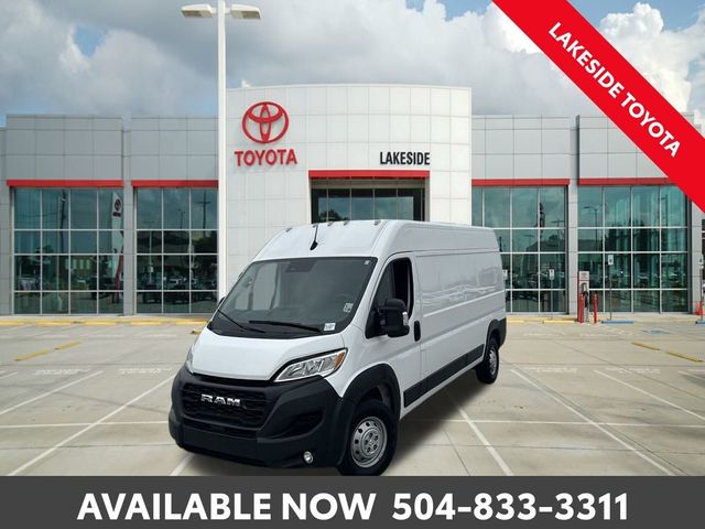 2023 Ram ProMaster Base