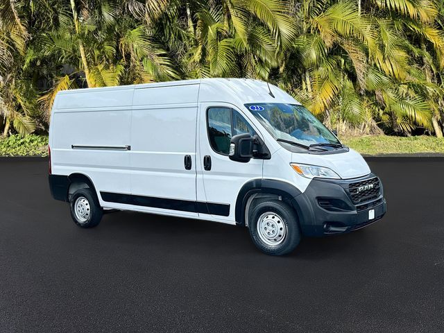 2023 Ram ProMaster Base