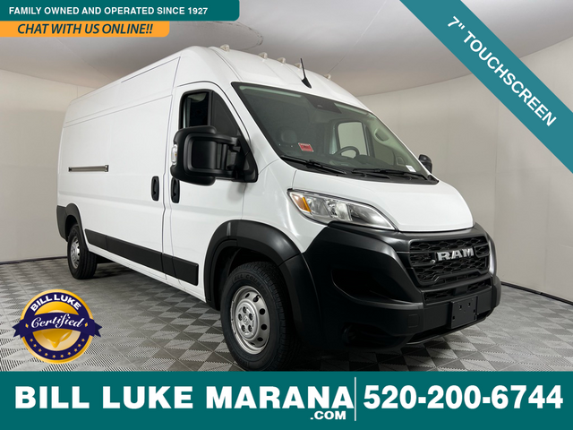 2023 Ram ProMaster Base