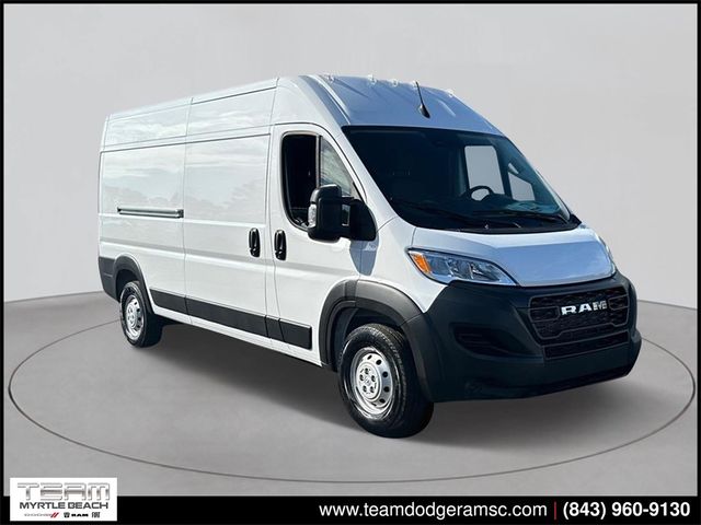 2023 Ram ProMaster Base