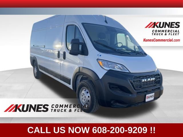 2023 Ram ProMaster Base