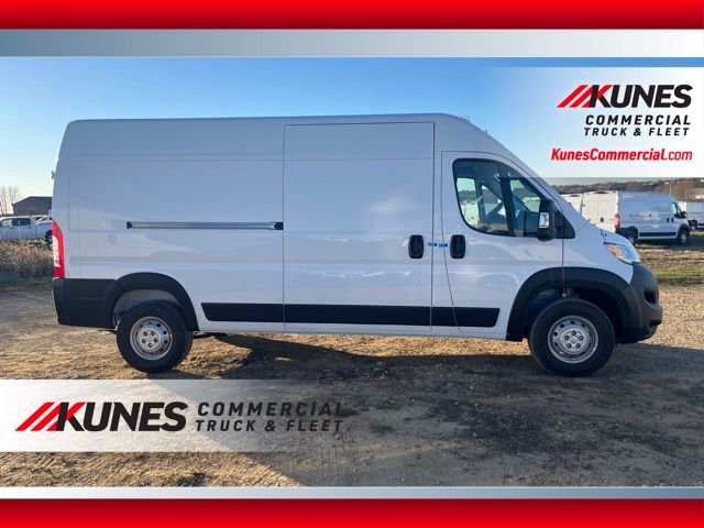 2023 Ram ProMaster Base