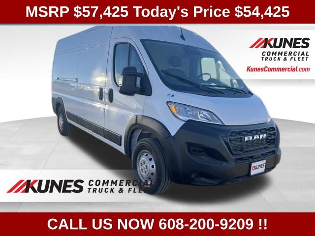 2023 Ram ProMaster Base