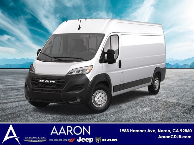 2023 Ram ProMaster Base