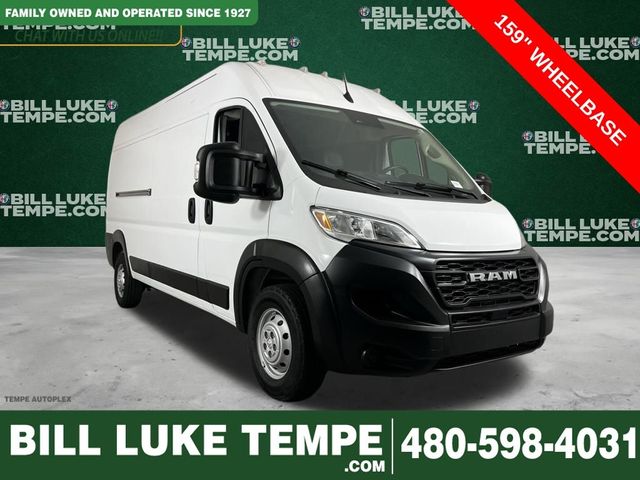 2023 Ram ProMaster Base