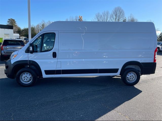 2023 Ram ProMaster Base