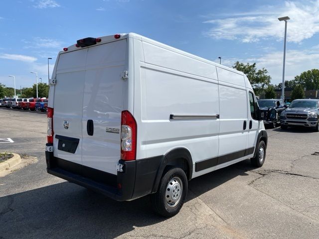 2023 Ram ProMaster Base