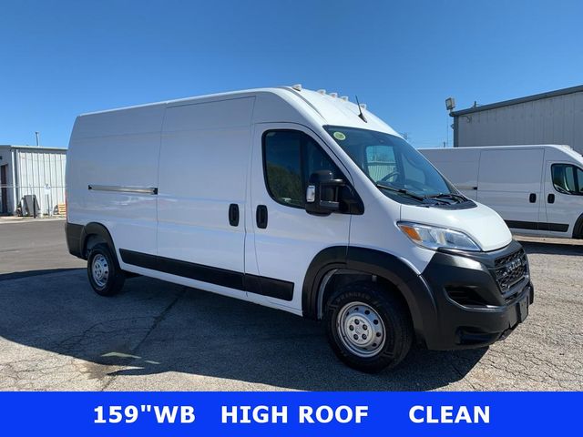 2023 Ram ProMaster Base