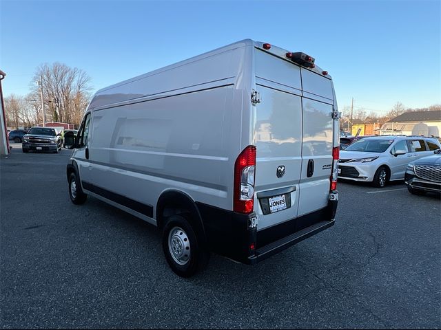 2023 Ram ProMaster Base