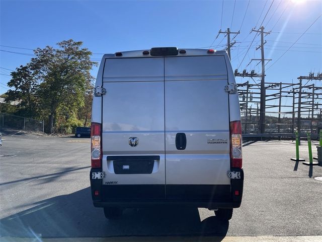 2023 Ram ProMaster Base