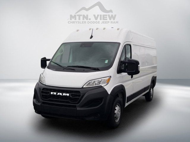 2023 Ram ProMaster Base