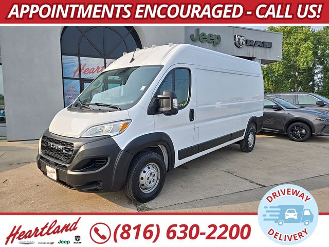 2023 Ram ProMaster Base