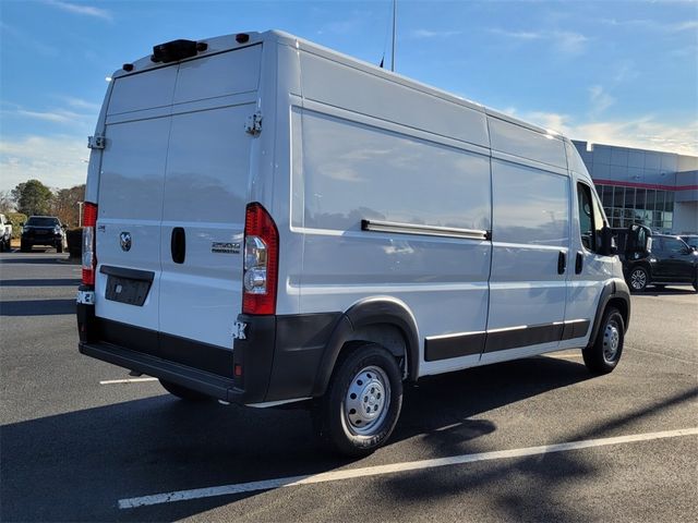 2023 Ram ProMaster Base