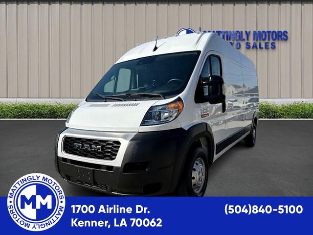 2023 Ram ProMaster Base