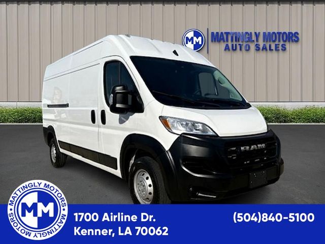 2023 Ram ProMaster Base