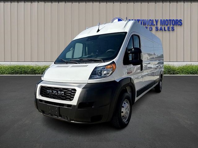 2023 Ram ProMaster Base