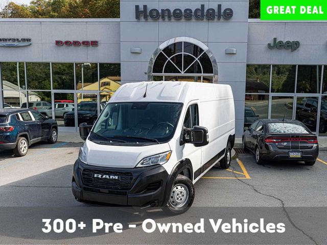 2023 Ram ProMaster Base