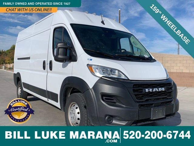 2023 Ram ProMaster Base