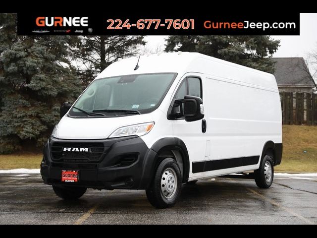 2023 Ram ProMaster Base