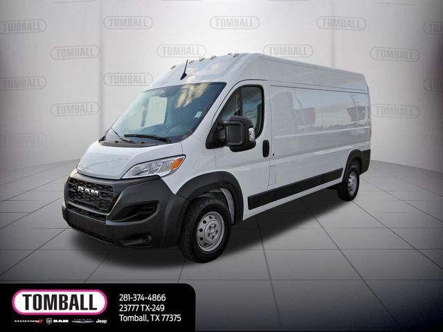 2023 Ram ProMaster Base