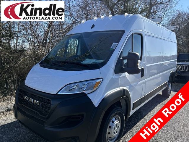 2023 Ram ProMaster Base