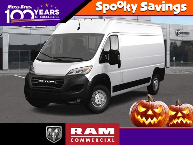 2023 Ram ProMaster Base