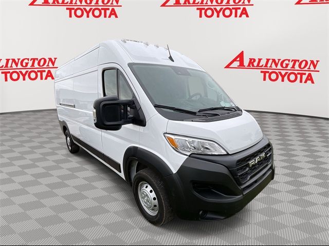 2023 Ram ProMaster Base