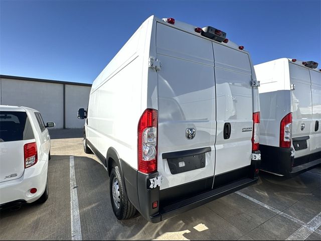 2023 Ram ProMaster Base