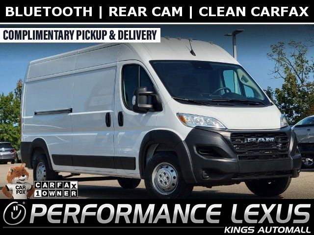 2023 Ram ProMaster Base