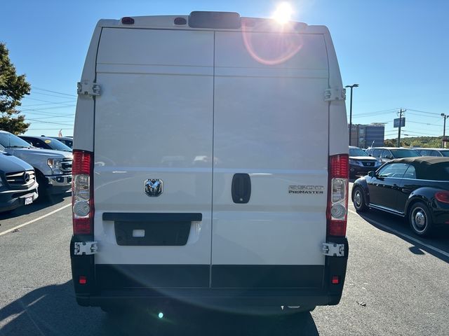 2023 Ram ProMaster Base